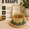 Конструктор с подсветкой Колизей, конструктор для взрослых
