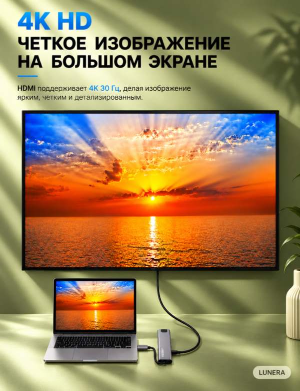 USB хаб TYPE C / USB разветвитель/ USB концентратор/ картридер/ usb hub/ переходник для MacBook