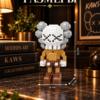 4 Конструктор KAWS коричневый из микроблоков, конструктор для взрослых