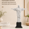 Конструктор с подсветкой Христос-Искупитель, конструктор для взрослых