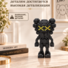 5 Конструктор KAWS черный из микроблоков, конструктор для взрослых