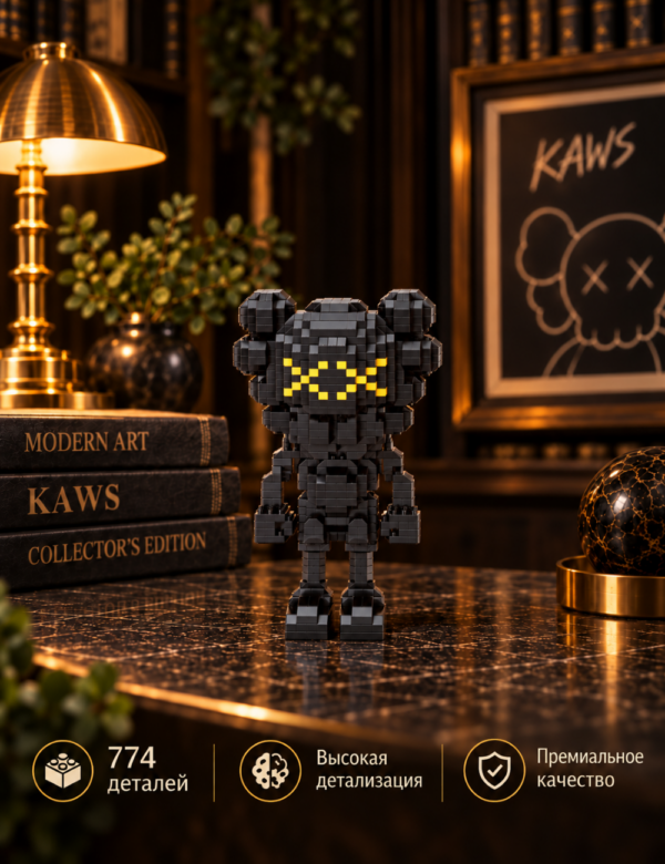 6 Конструктор KAWS черный из микроблоков, конструктор для взрослых