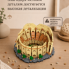 Конструктор с подсветкой Колизей, конструктор для взрослых